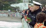 Бургас - Никулден