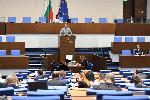 София - Народно събрание - заседание