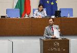 София - Народно събрание - заседание
