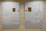 София - Пресвета Богородица - изложба