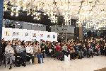 София - Нарине Абгарян - гост на Панаира на книгата