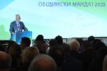 София - Встъпителна конференция за кметовете и председатели на общински съвети за мандат 2023 – 2027 г.