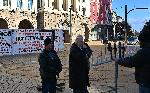 София - Протест на ПП