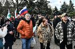 София - Демонтаж на МОЧА