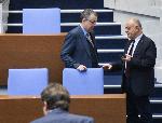 София - извънредно заседание на Народното събрание