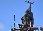 София - Блокиране на Орлов мост- Протест срещу премахването на паметника на Съветската армия