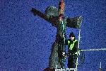 София - Действителният демонтаж на МОЧА
