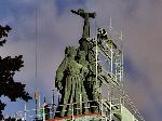 София - Действителният демонтаж на МОЧА