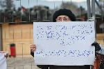 София - демонтаж на Паметника на Съветската армия