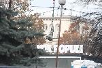 София - демонтаж на Паметника на Съветската армия