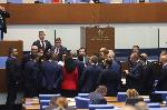 София - заседание на Парламента