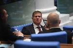 София - заседание на Парламента