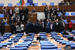 София - заседание на Парламента