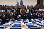 София - заседание на Парламента