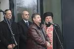 Ямбол -Откриване на ремонтирания исторически музей