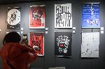 София – `Бягащият човек` с повторна прожекция в Дома на киното