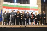 София - Церемония "Полицай на годината"
