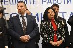 София - Церемония "Полицай на годината"