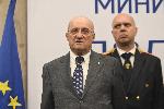 София - Церемония