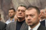 София - Церемония "Полицай на годината"