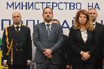 София - Церемония "Полицай на годината"