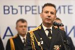 София - Церемония