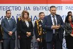 София - Церемония "Полицай на годината"