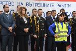 София - Церемония "Полицай на годината"