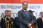 София - Церемония "Полицай на годината"