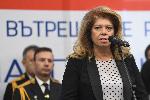 София - Церемония "Полицай на годината"