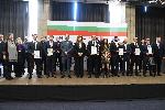 София - Церемония "Полицай на годината"