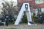 София - поднасяне на венци