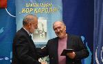 Варна - НАГРАДИХА НАЙ-ДОБРИТЕ ВЕТРОХОДЦИ