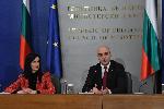 София - представяне на мобилно приложение