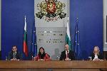 София - представяне на мобилно приложение