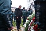 София - Главна дирекция Гранична полиция чества професионалния си празник