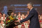 София - Коледен концерт на Детския радиохор