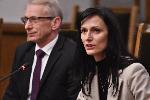 София - среща за влизането ни в Шенгенското споразумение