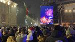 София - Организация на новогодишния концерт