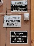 Пещера - музей '' Автомобилите на социализма ''