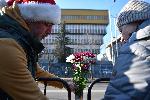 София - протест