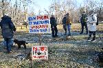 София - протест
