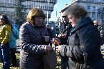 София - протест