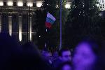 София - Новогодишен концерт