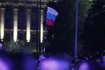 София - Новогодишен концерт