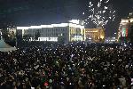 София - Новогодишен концерт