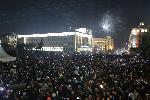 София - Новогодишен концерт