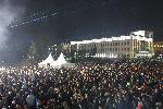 София - Новогодишен концерт