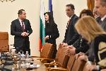 София - Министерски съвет - заседание