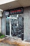 Бургас - Пожар в бръснарница